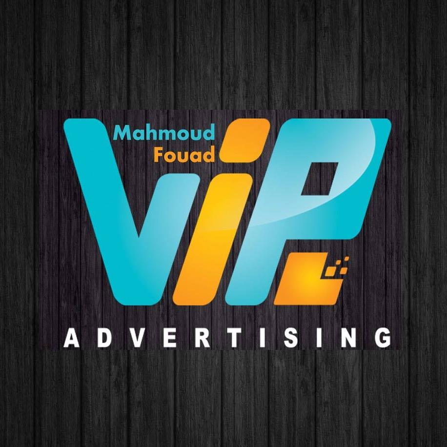 Vip advertising | Al Jizah