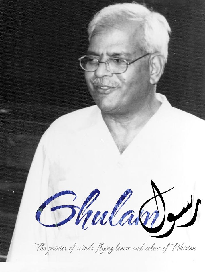 Ghulam Rasul