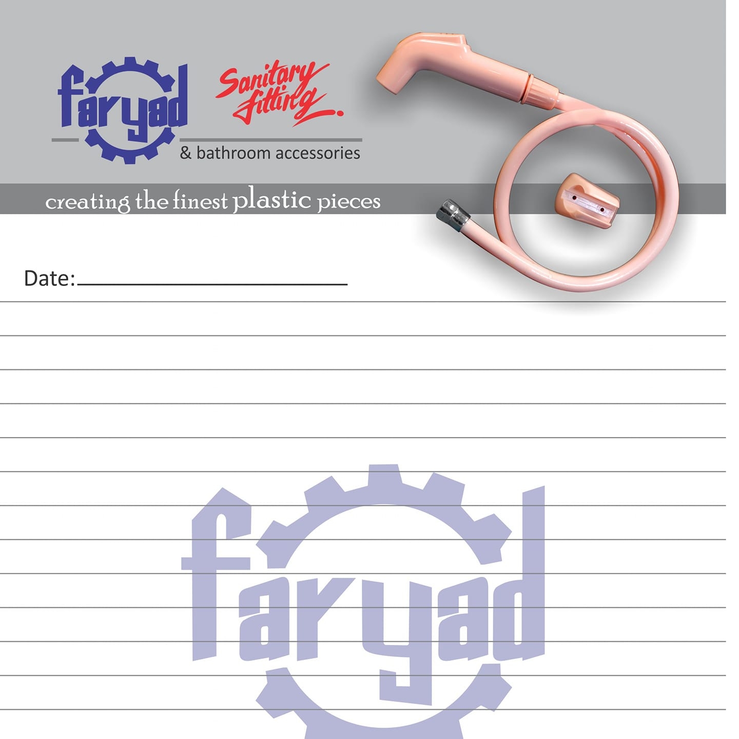 Faryad sentry fittings