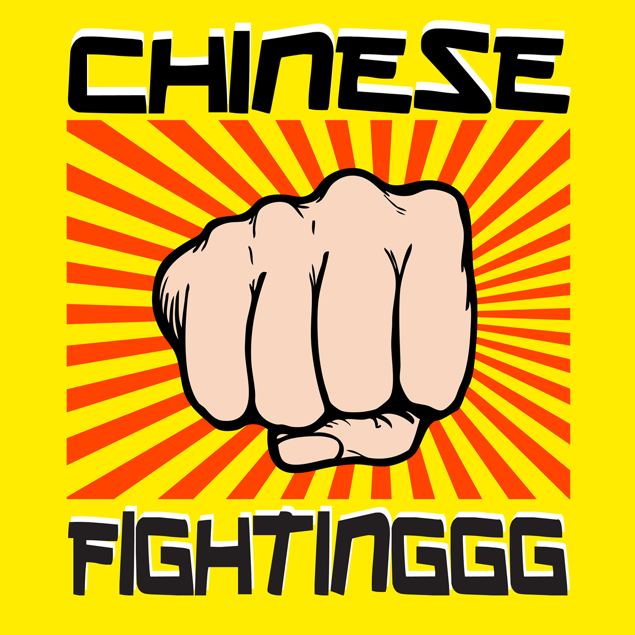 Chinese - วันนี้มาเรื่องแบกๆอีกแล้วน้า วันนี้เรามาแบกห่อผ้ากัน 背 (bēi ...