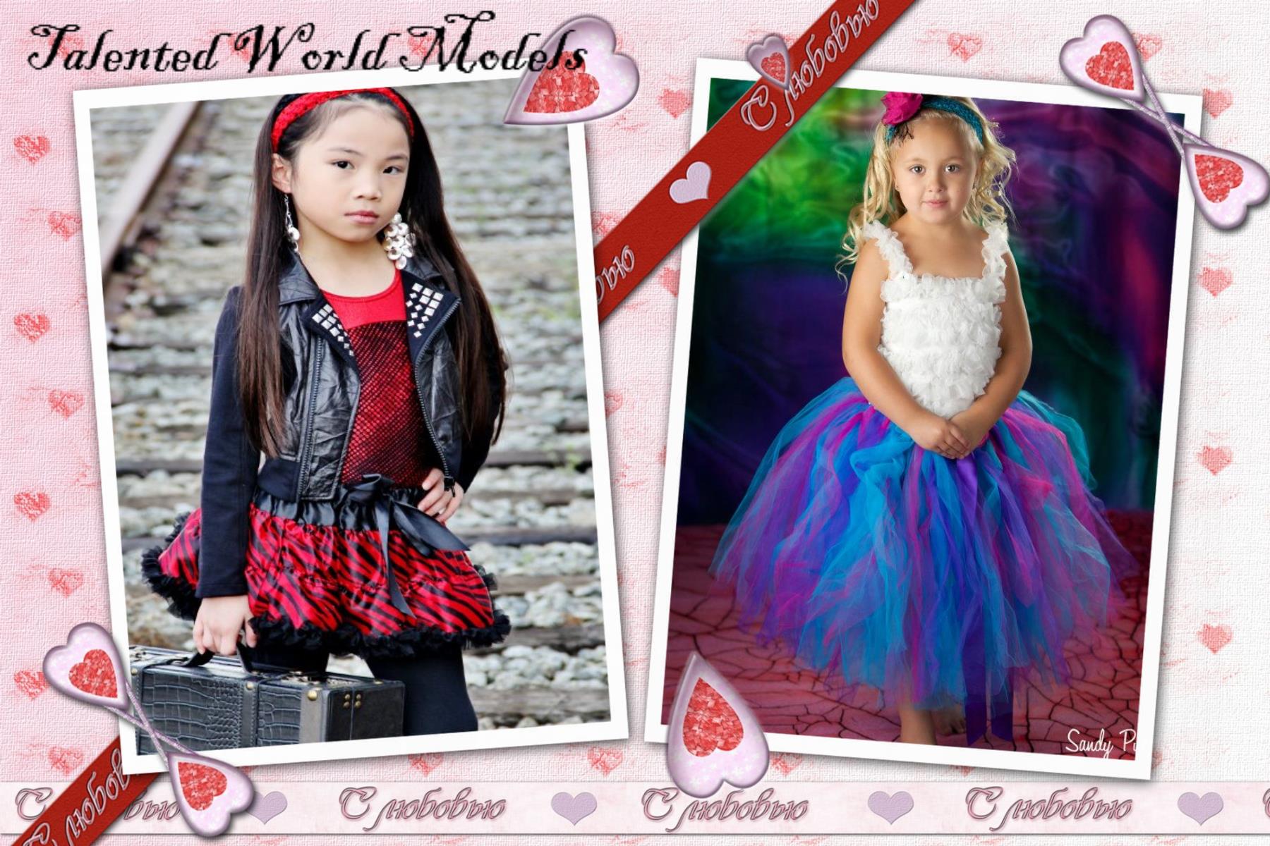 Model Contests