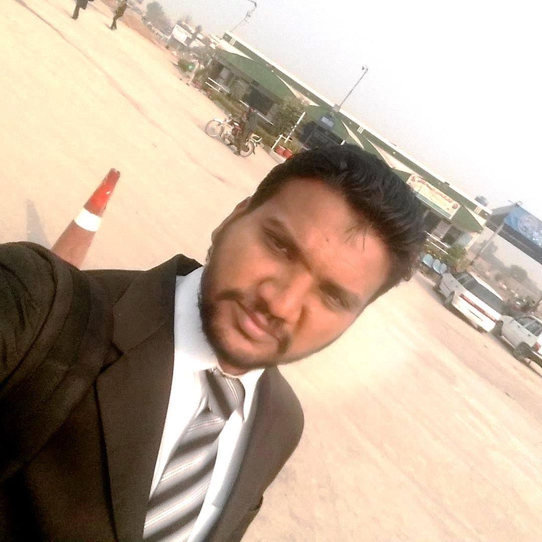 Pakistan Muslim Rajput Fedration