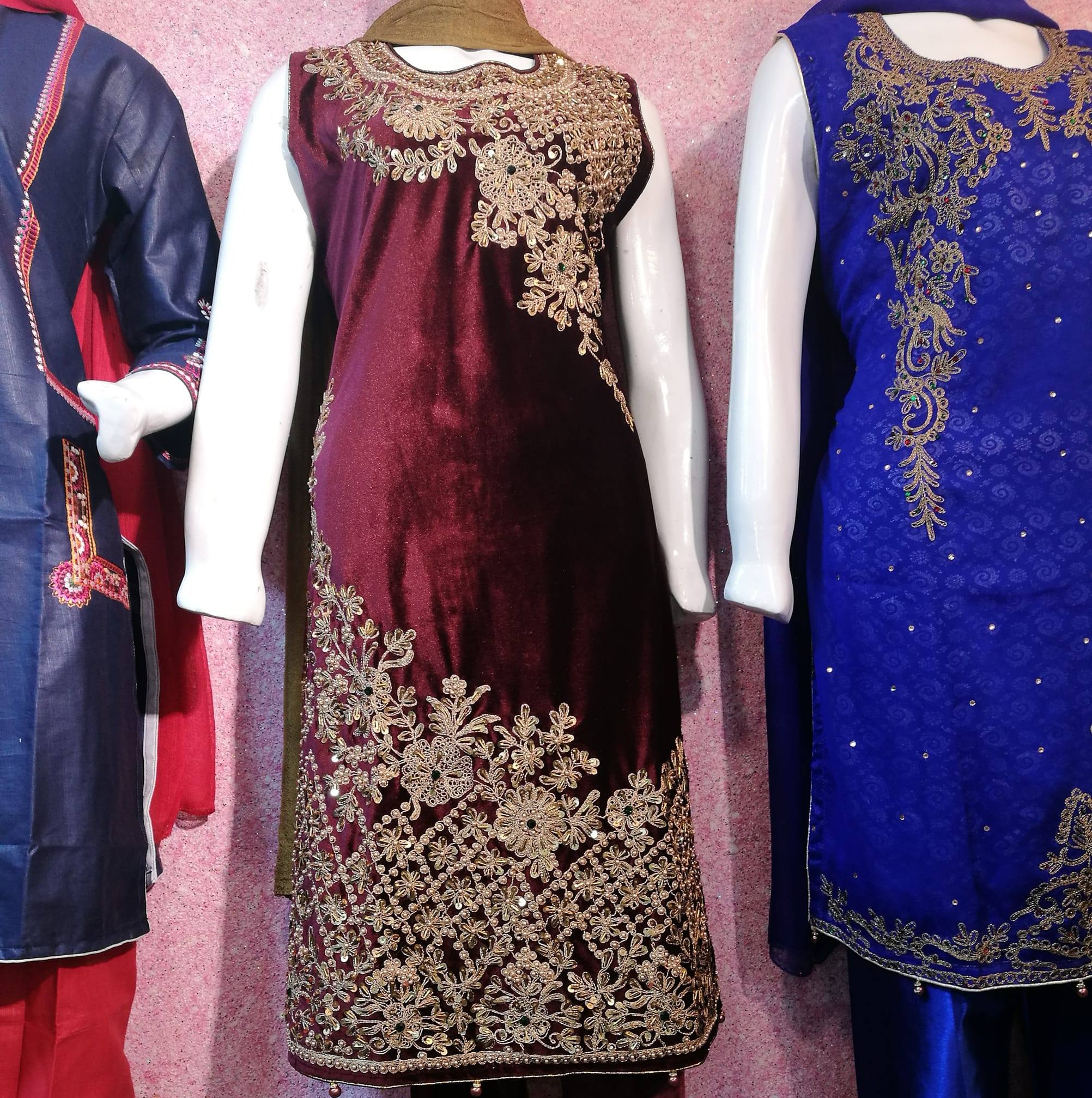 Hamza Collection