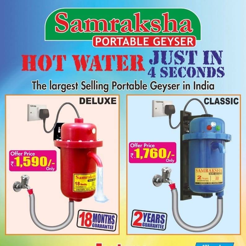 Samraksha portable gesyers | Bangalore