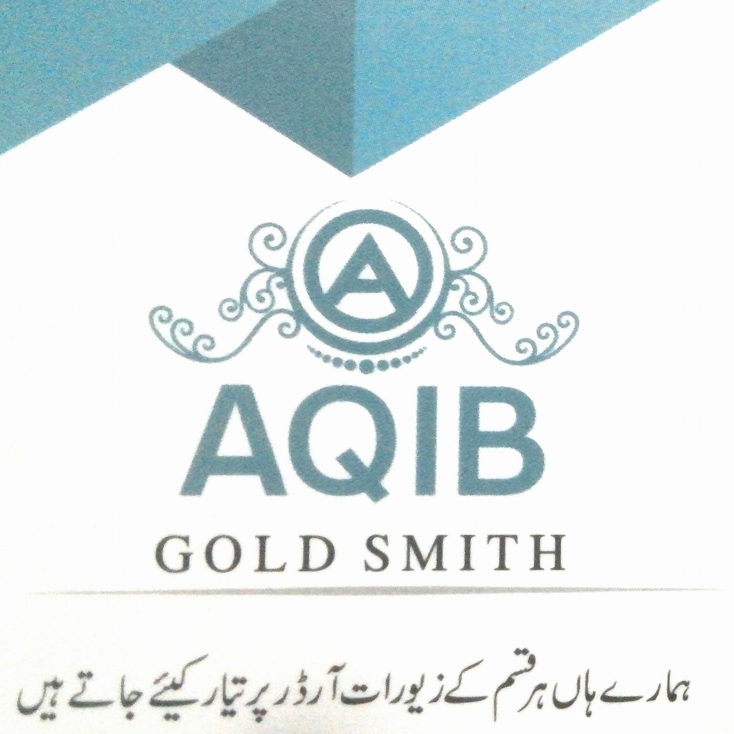 Aqib Gold Smith | Rawalpindi