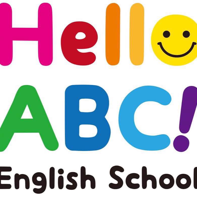 英語英会話 Hello ABC English School | Uji-shi Kyoto