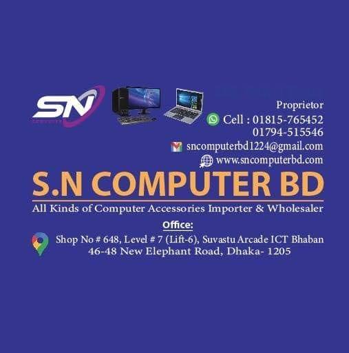 SN Computer BD
