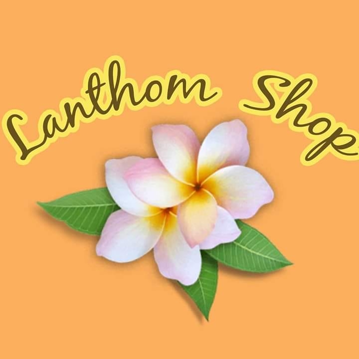 Lanthomshop เสื้อผ้าแฟชั่นเกาหลี