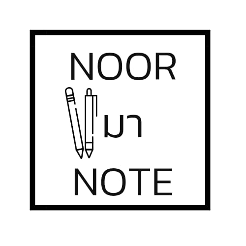 NoorมาNote