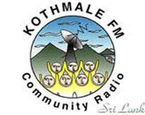 Kothmale FM | Kotmale