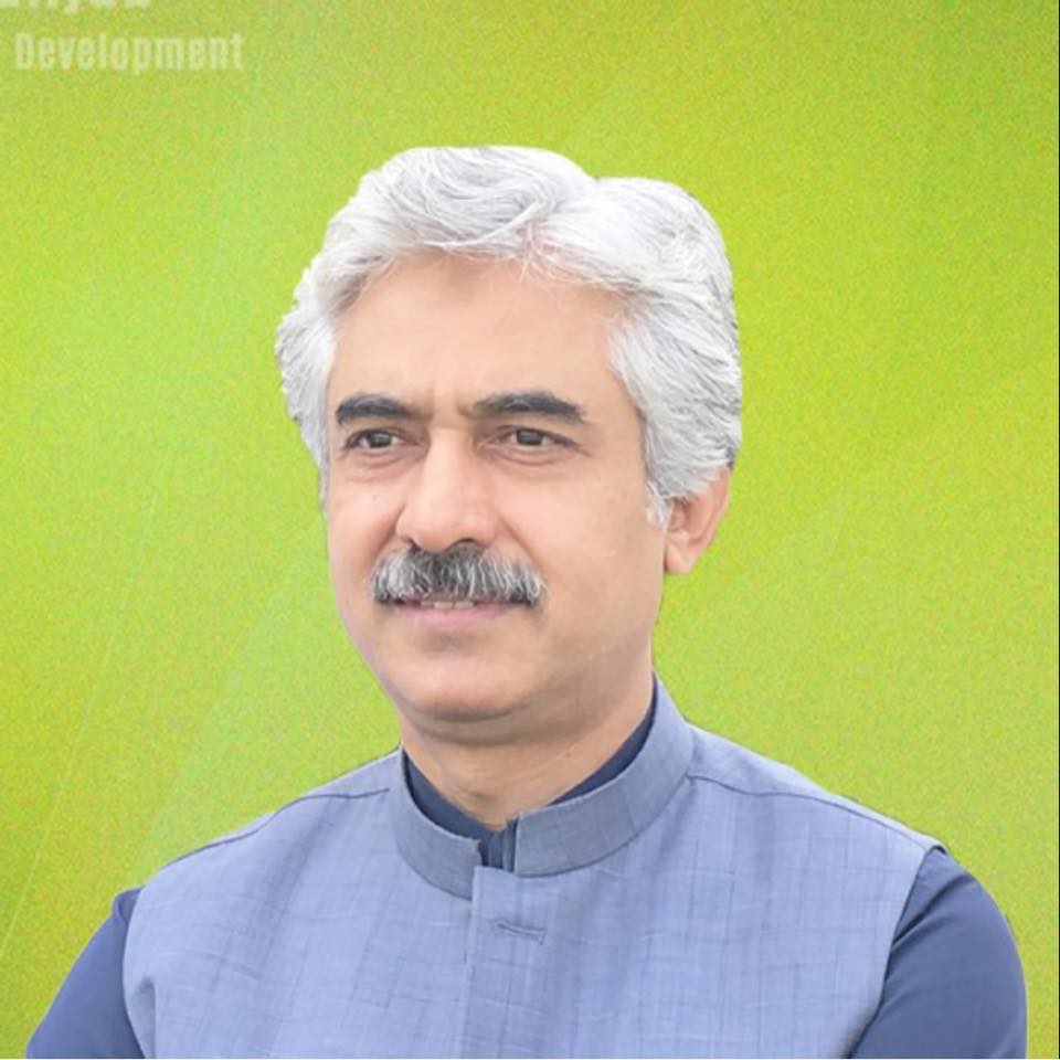 Mian Muhammad Aslam Iqbal