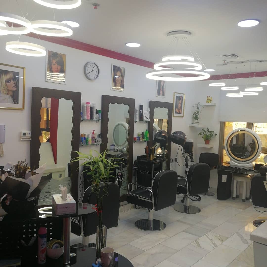 Shereen Touch Beauty Salon and spa | Salmiya