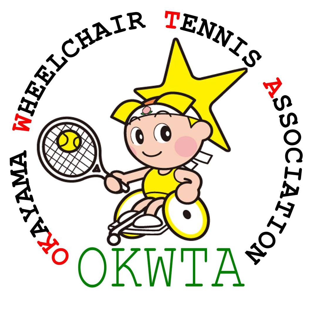 岡山 テニス 協会
