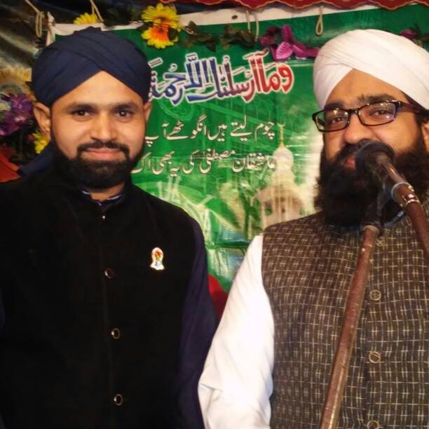 Muhammad Rafaqat Ali Naqshbandi | Lahore