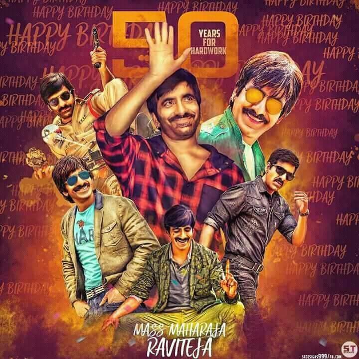 Mass Raja Ravi Teja Fans