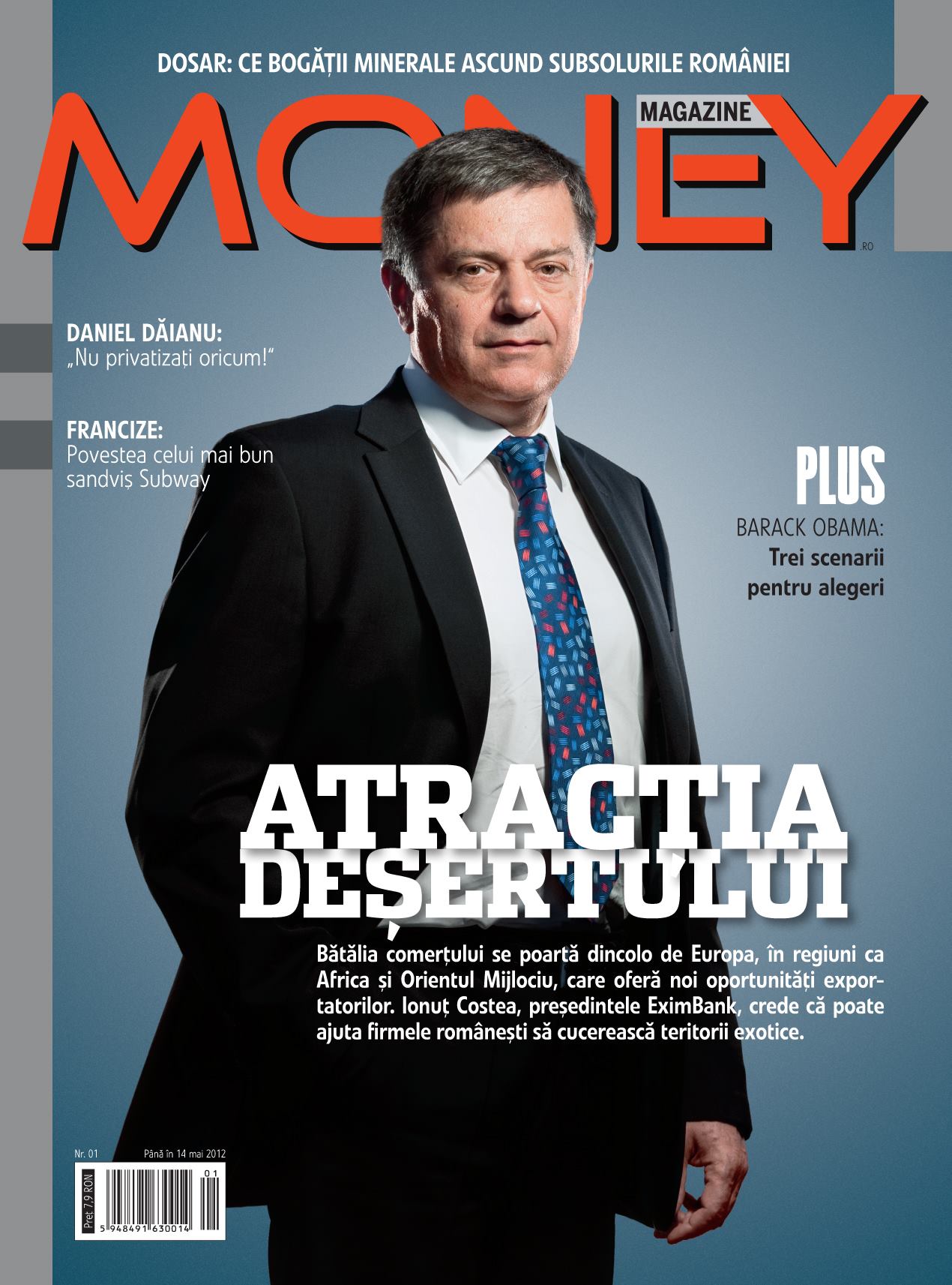 MONEY EXPRESS
