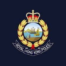 Royal Hong Kong Police 皇家香港警察(@100063646243005) - Photos 