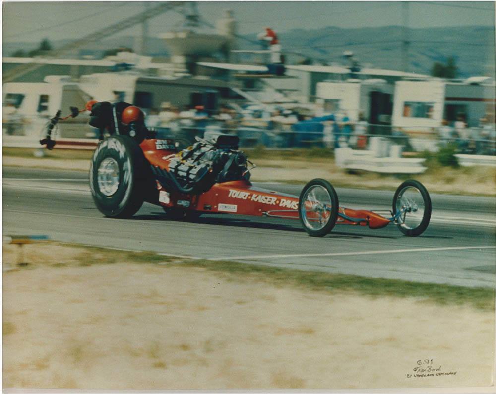 Jim Davis Memorial