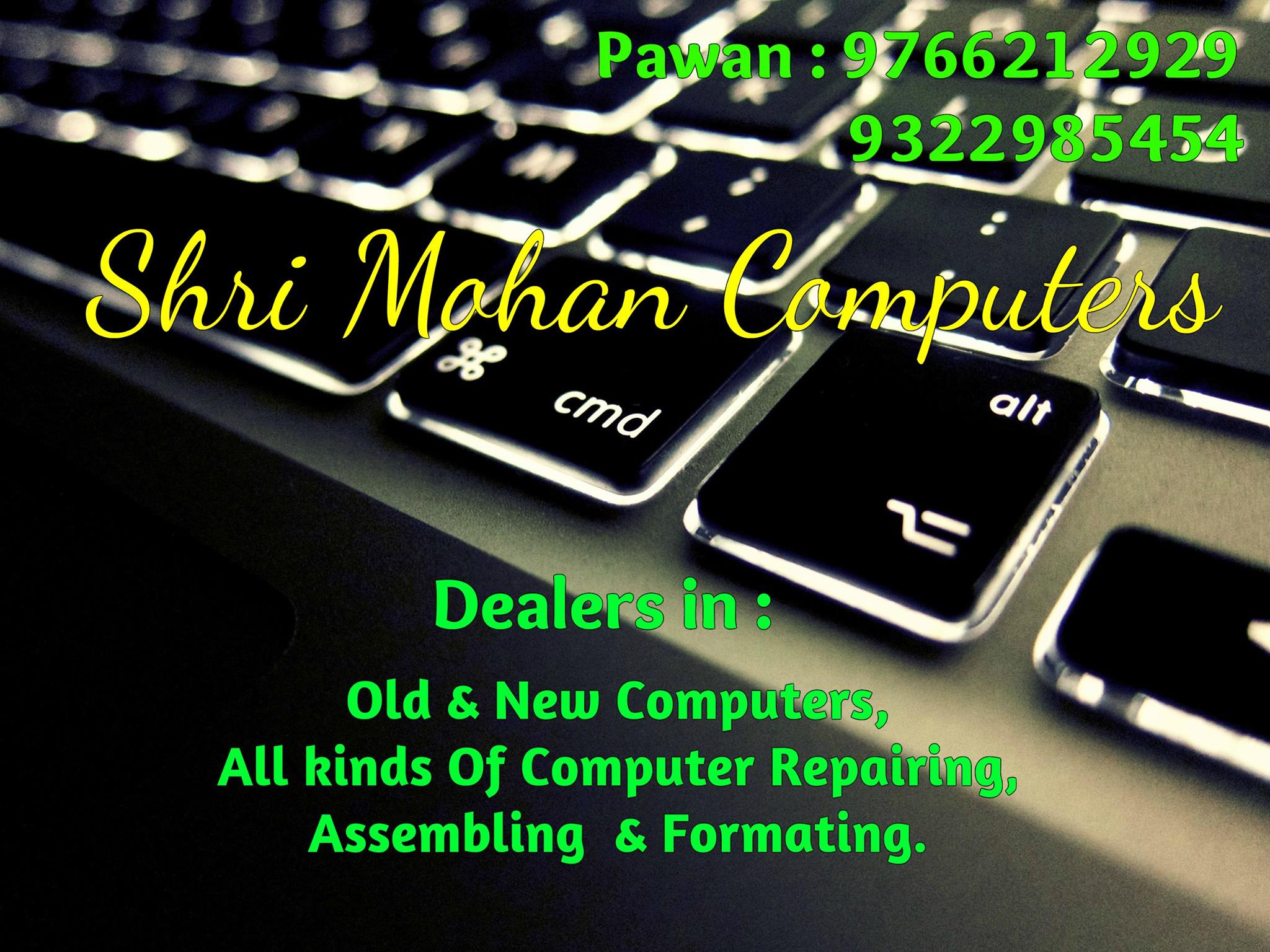 Shri Mohan Computers