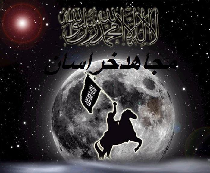 مجاھد