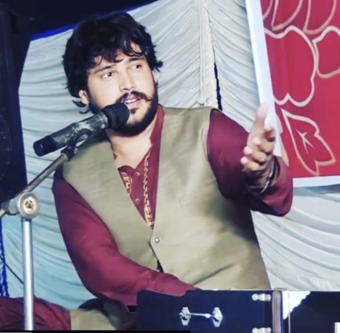 Ali Raza Rajper -Singer