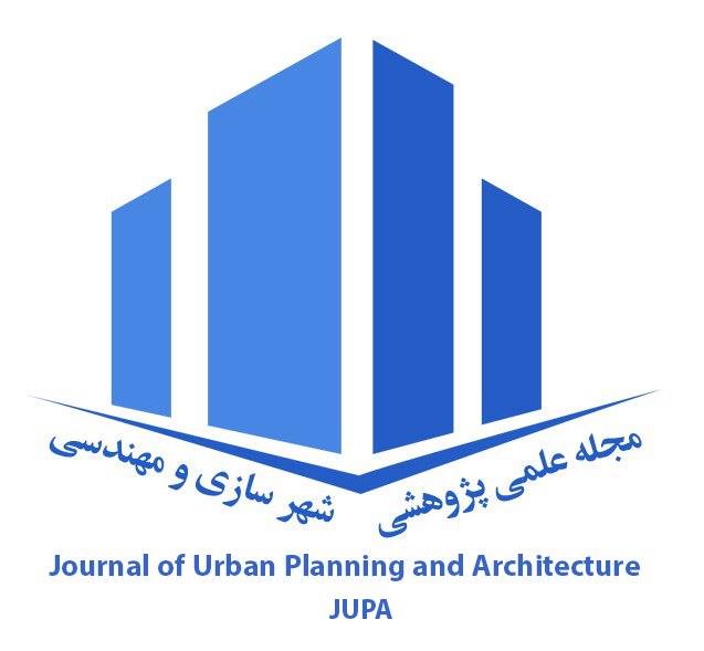 Journal of Urban Planning and Architecture