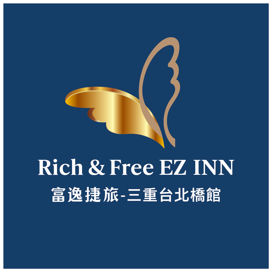 RF HOTEL 富裕自由旅店 正義館-三重 | Taipei