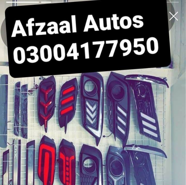 Afzaal Autos | Lahore