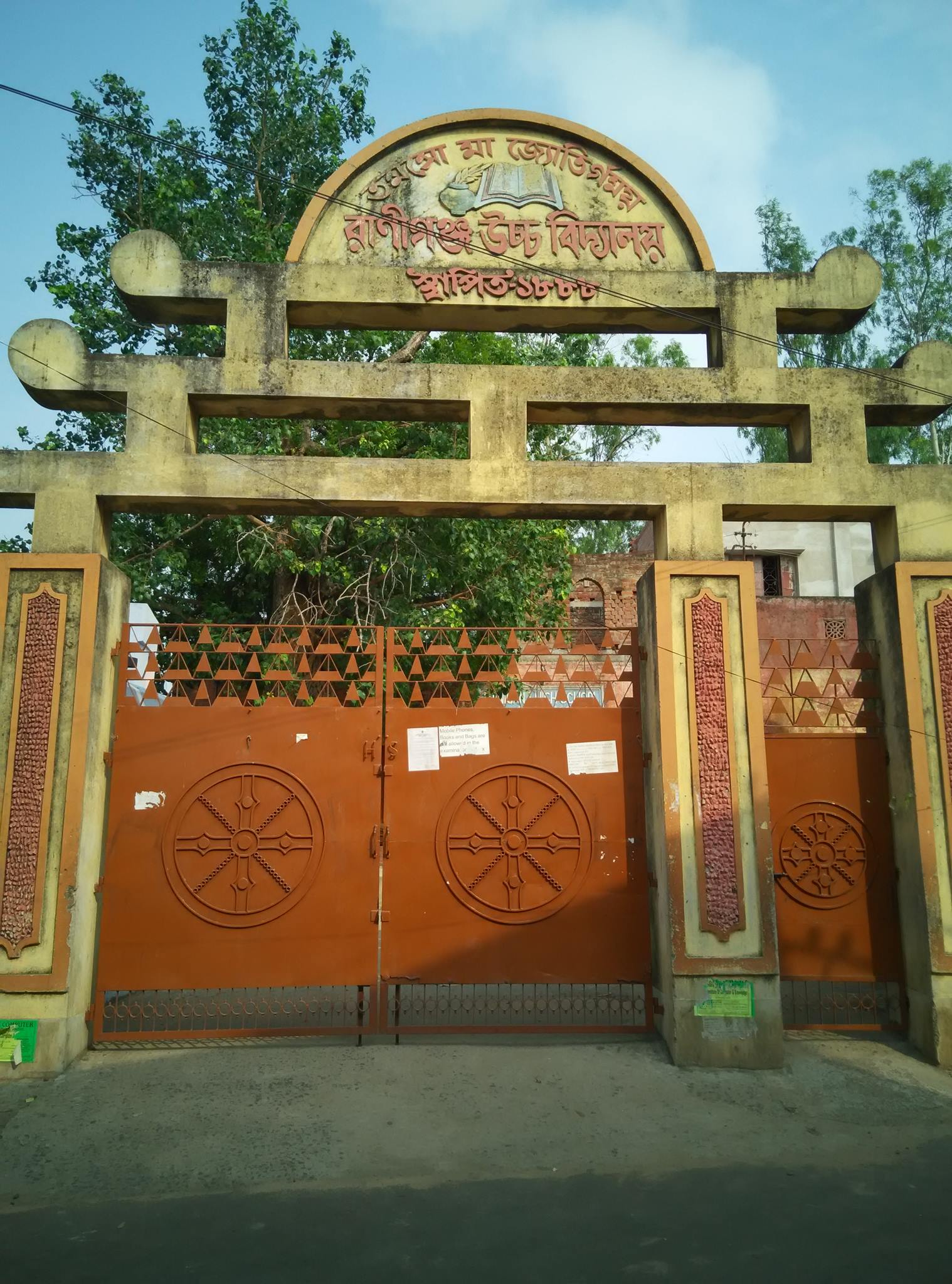Subhojit Majumdar