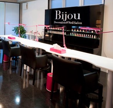 Bijou co.,ltd. | Shibuya-ku Tokyo