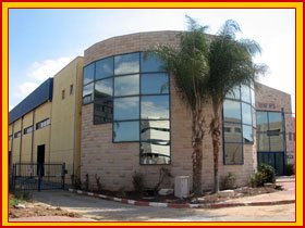 ארגל | אריזה גלית בע