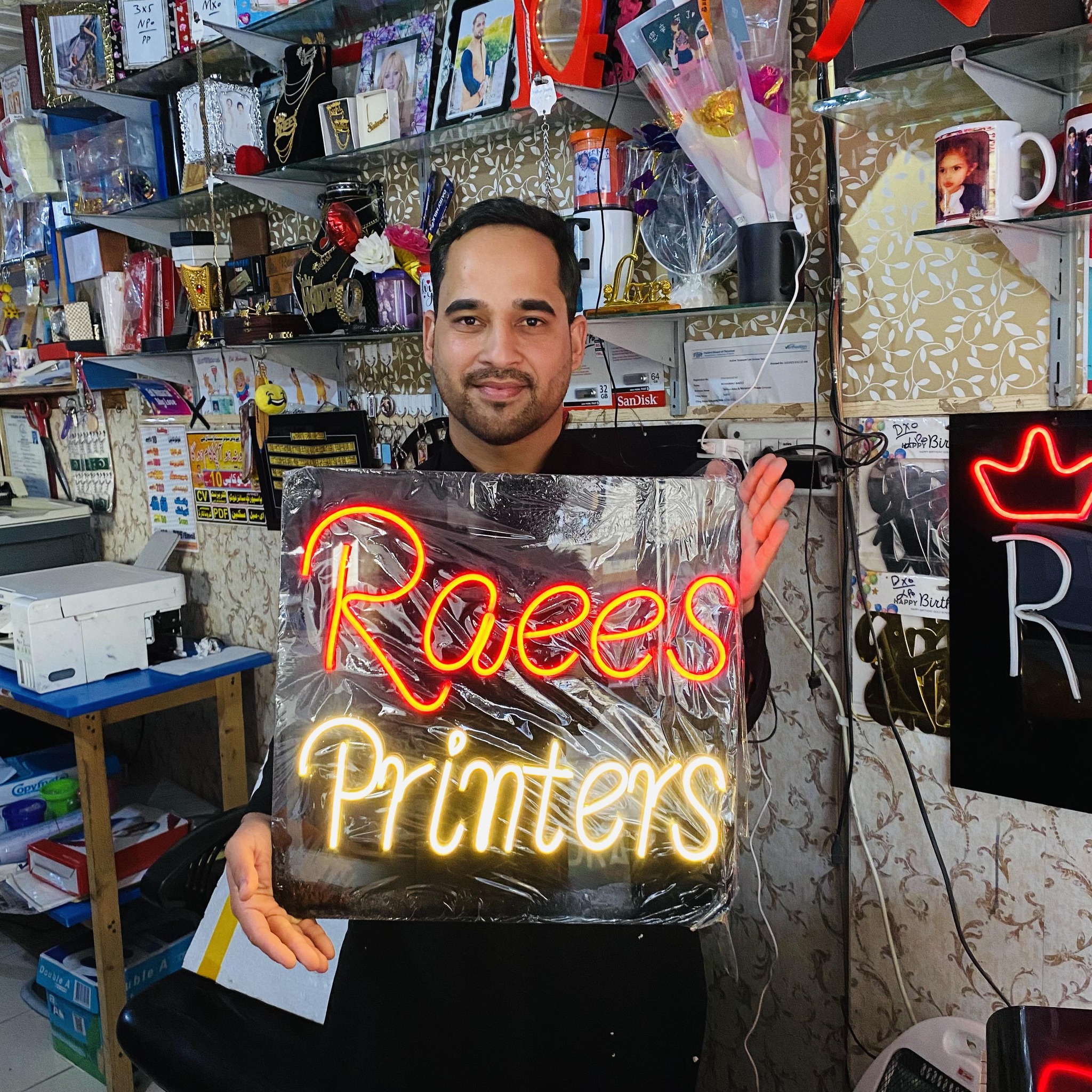 Raees Printers | Gujar Khan
