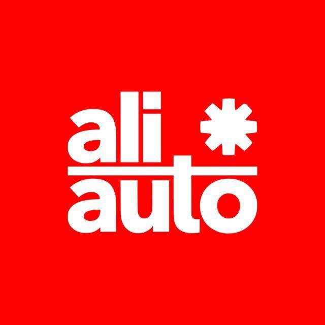 ALIAUTO MAROC SARL | Tanger Boukhalef