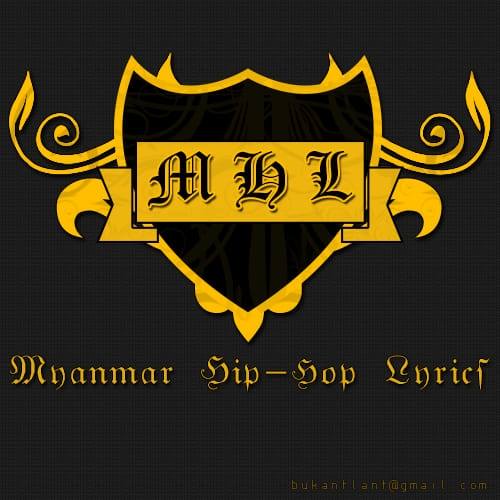 Myanmar Hip-Hop Lyrics