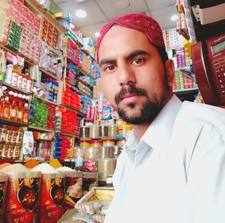 Nadeem Tea & General Store.