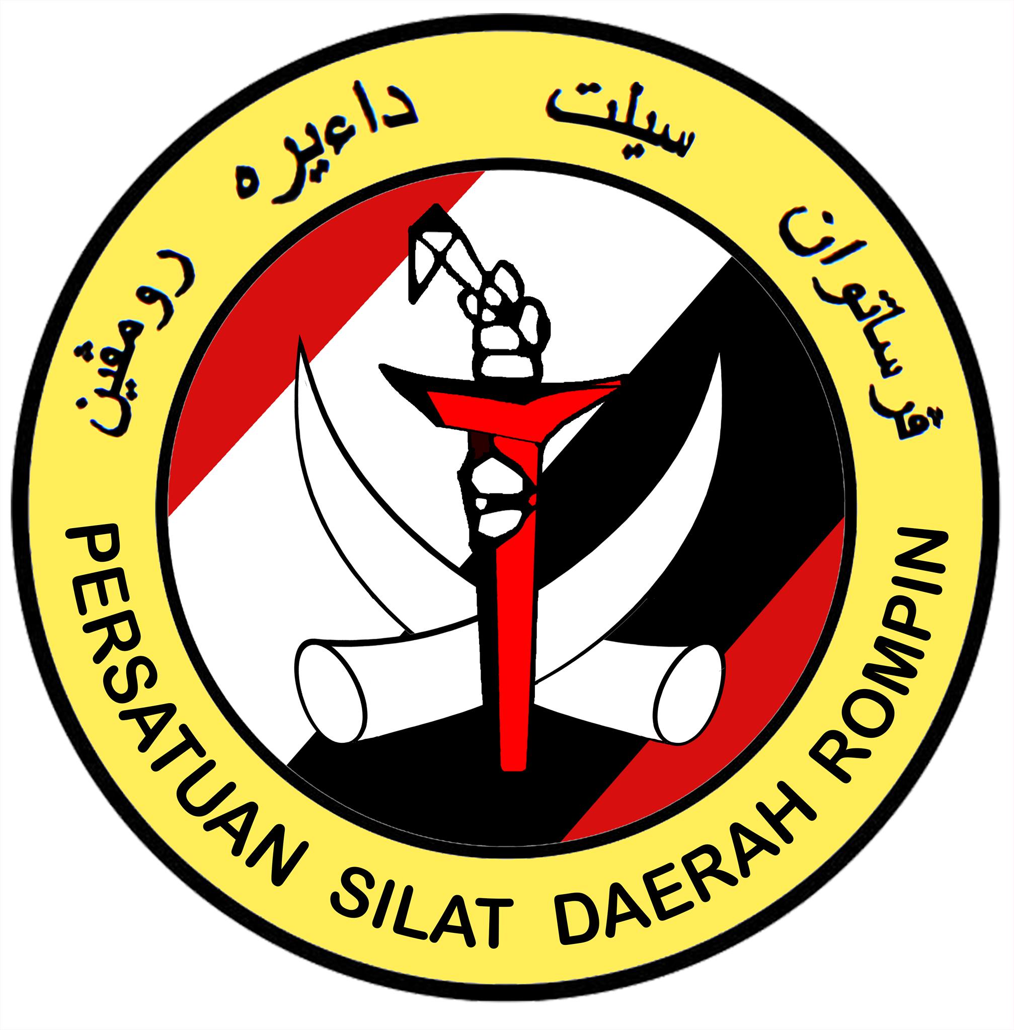 Persatuan Silat Daerah Rompin - Pesaka Rompin | Kuala Rompin
