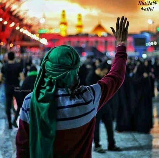 Sangat Gham E sajjad A.S Layyah