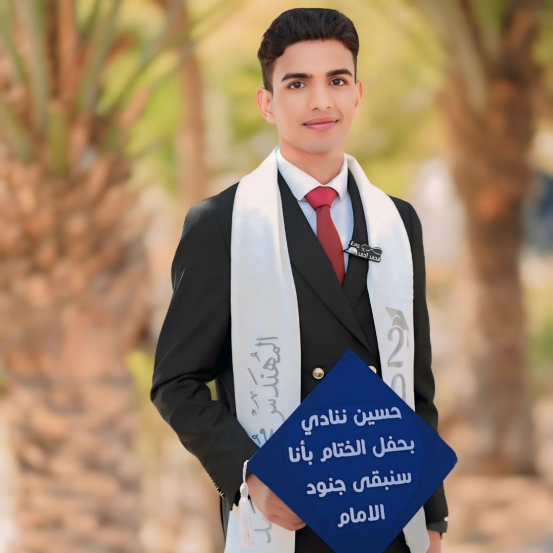 سأظلُّ أندبُ ما حييتُ حسيناً فأنا المحبُّ ودَمعتي برهانُ لا عذبَ اللهُ ...