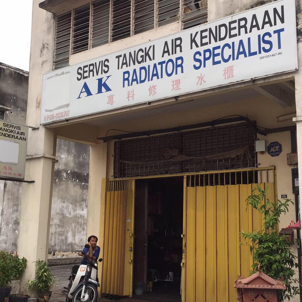 AK Radiator Specialist | Kuala Lumpur