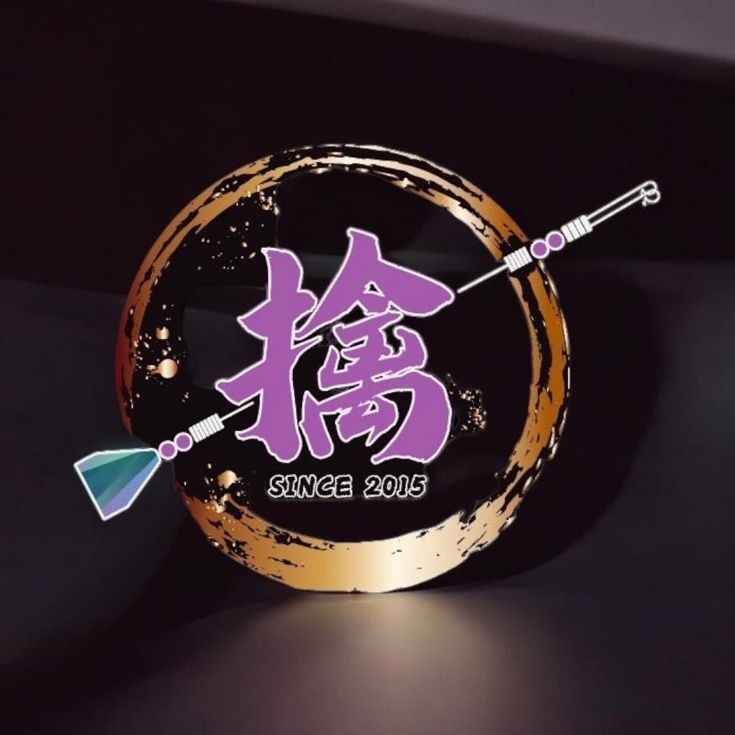 擒蝦
