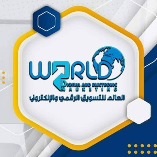 شبــكه آدم نـت | Sanaa