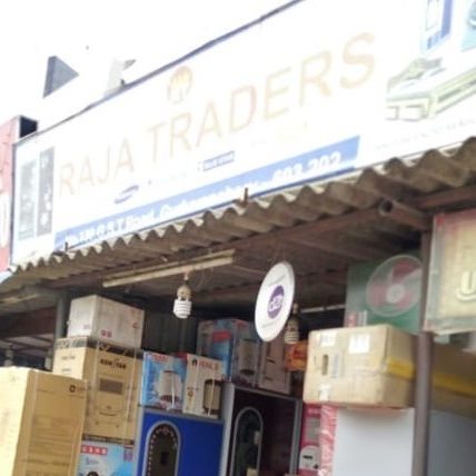 Raja Traders Gudvanchery | Guduvancheri
