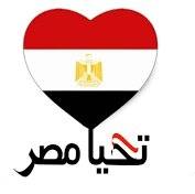Profile for ‎اداره الخدمات التربويه بإدارة الشرابيه التعليميه‎