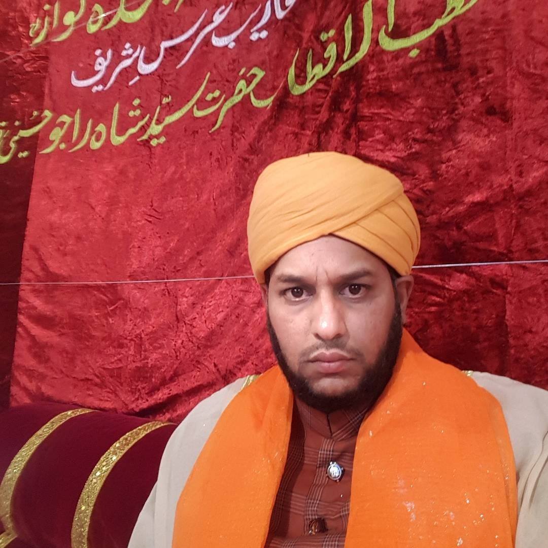 Faizan E Shah Raju Qattal Hussaini R.A