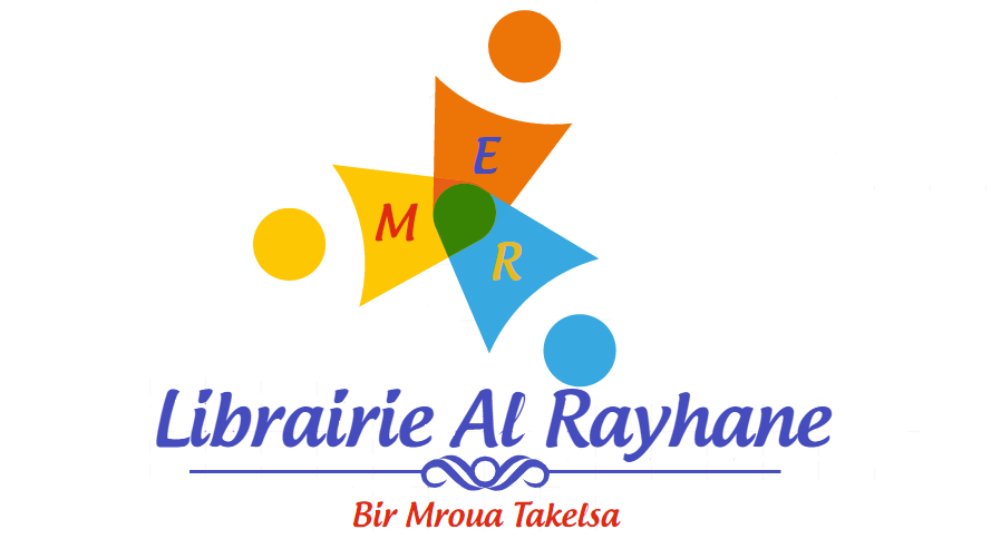 مكتبة الريحان - librairie Al Rayhane | Takelsa