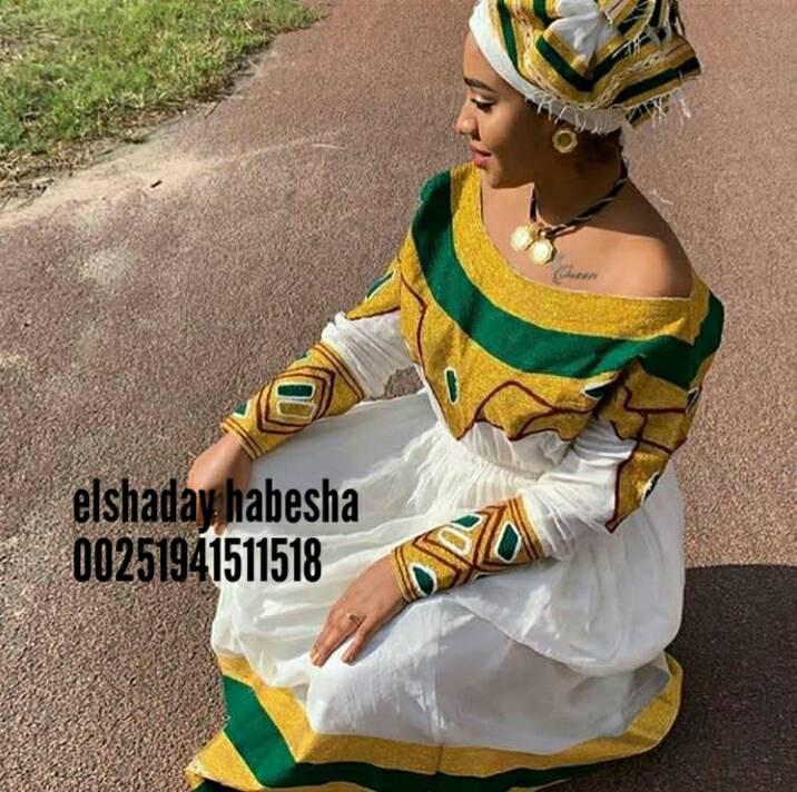 El Shaida Habeha Clothing