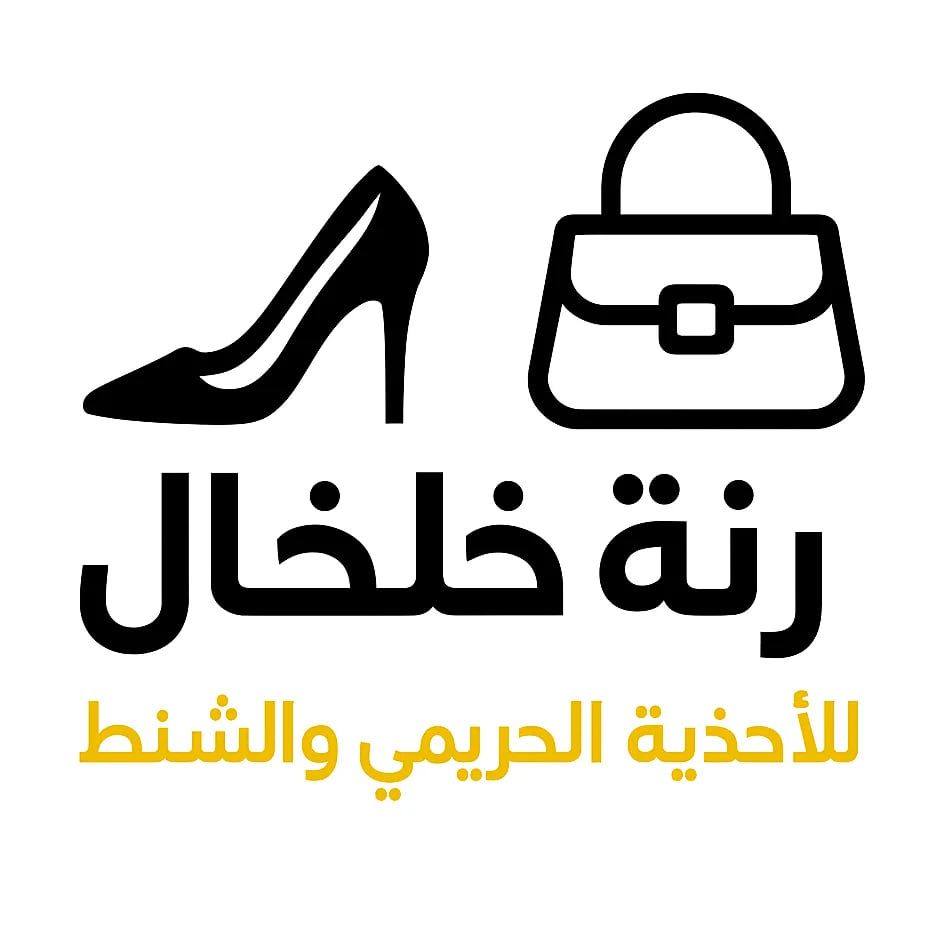 رنه خلخال | Sohag