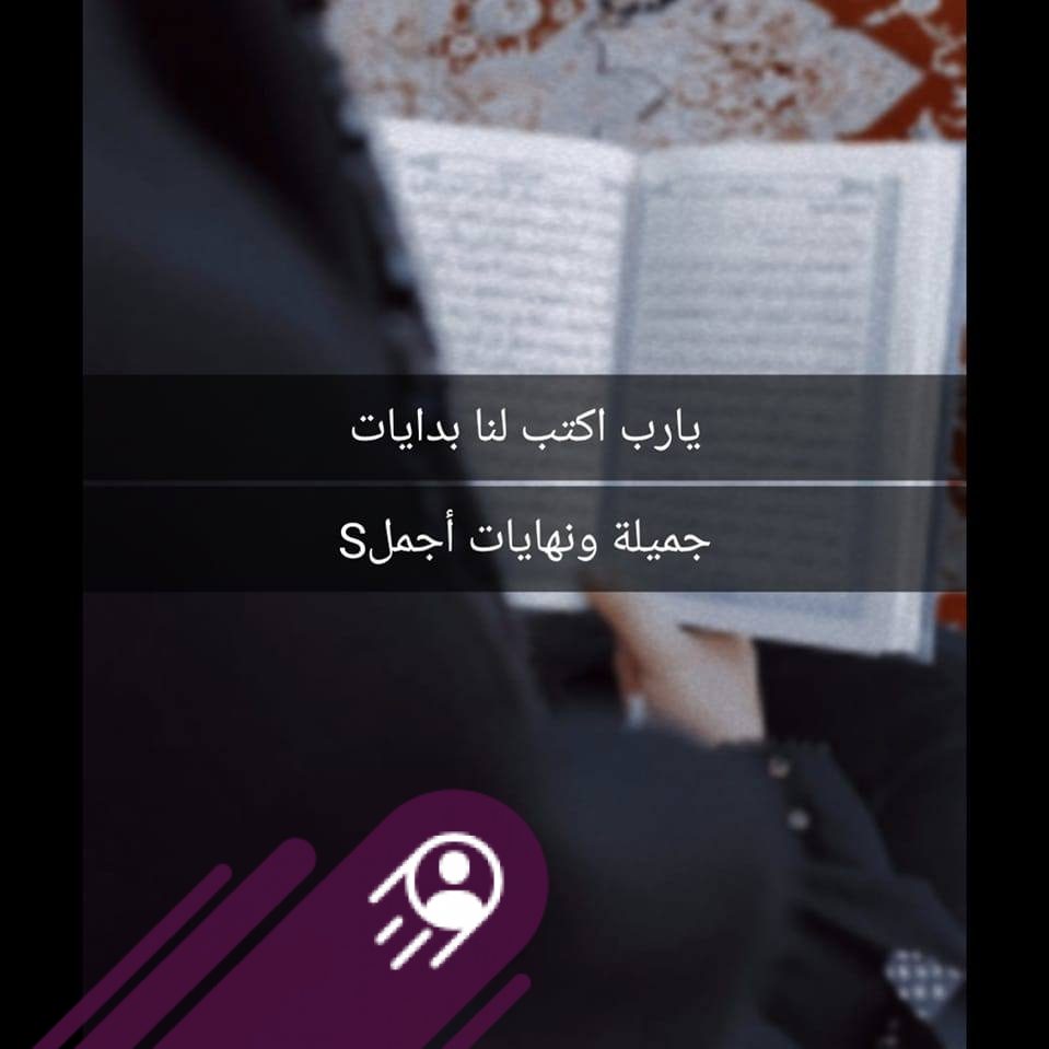 البطاقة الوطنيه الموحدة في العراق | السلام عليكم | Facebook