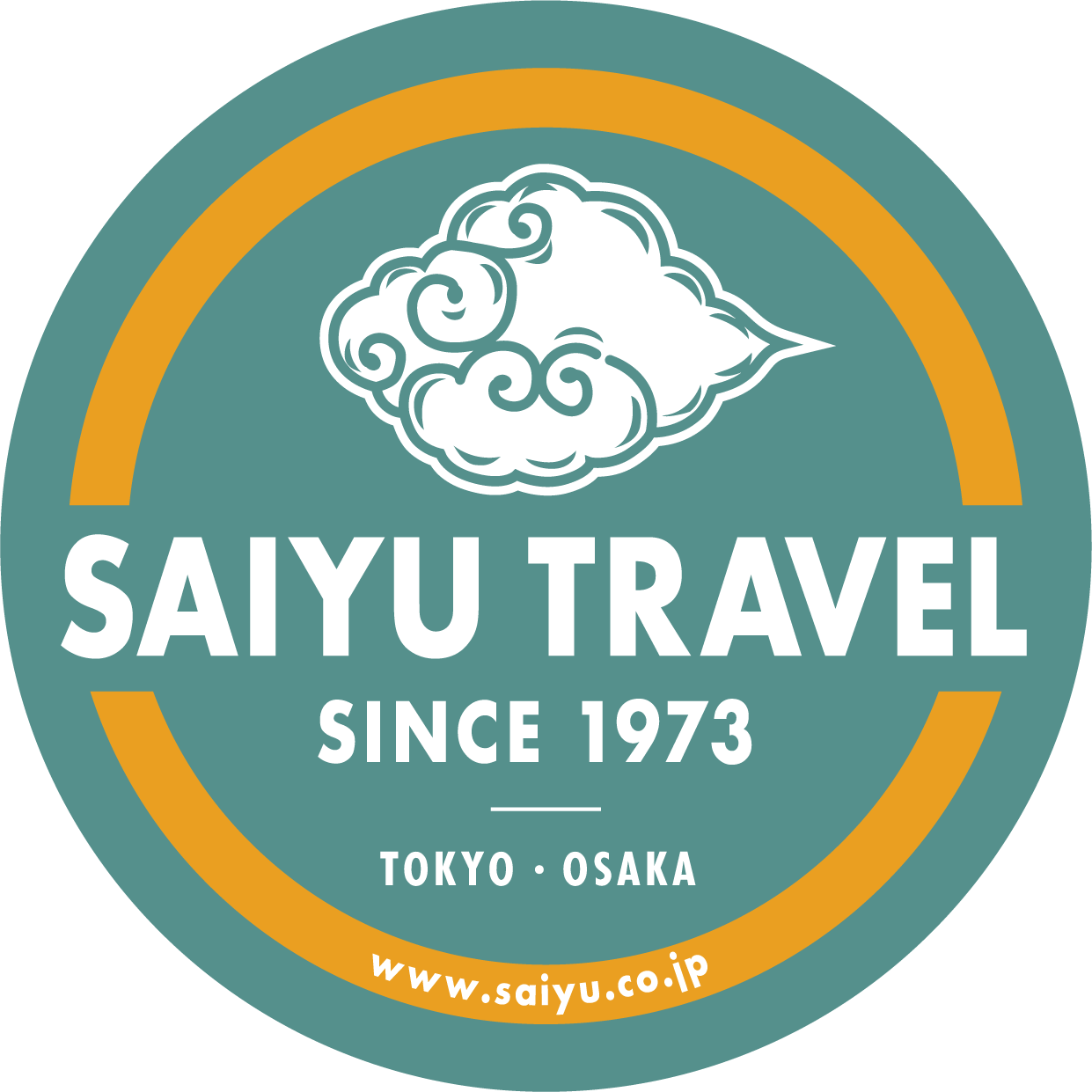 西遊 旅行