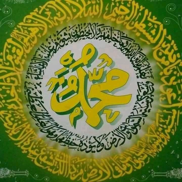 Cinta Allah dan Rasulullah